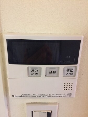 川崎駅 徒歩7分 4階の物件内観写真